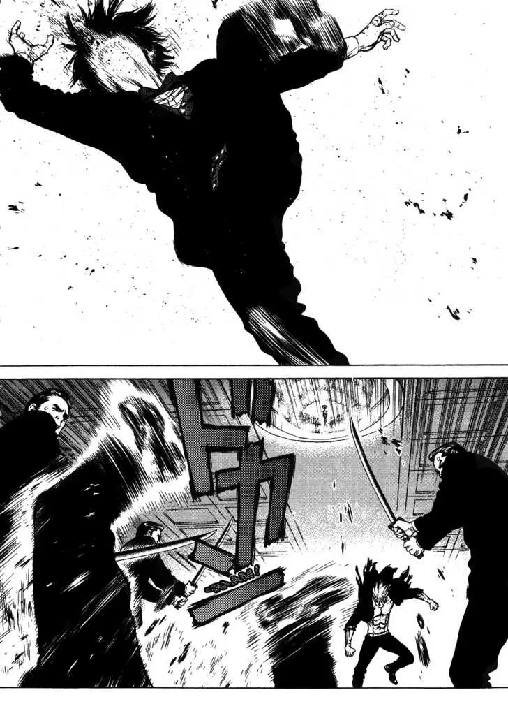 Sun-ken Rock ตอนที่ 42 — page 24 of 90