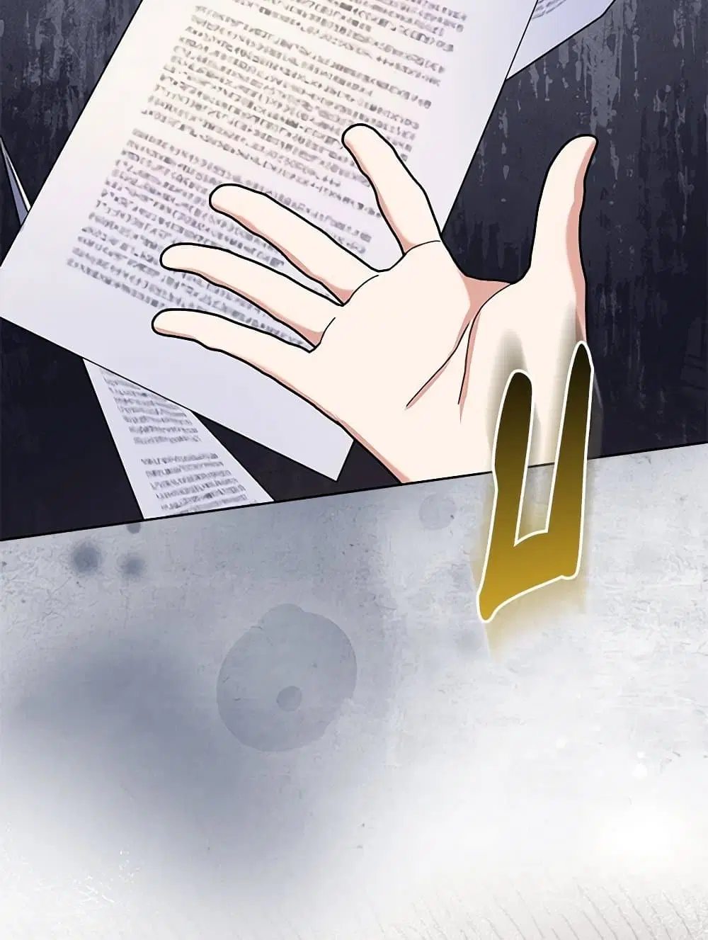Please Marry Me Again! ตอนที่ 106 — page 18 of 60