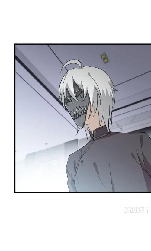 Immortal Swordsman in the Reverse World ตอนที่ 108 — page 25 of 42