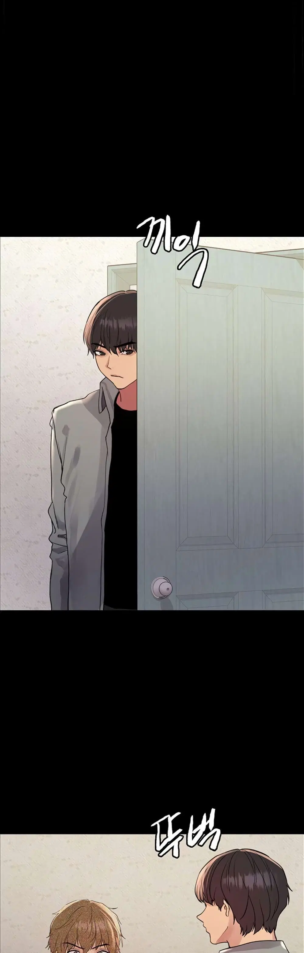 Sex-Stop Watch ตอนที่ 109 — page 37 of 52