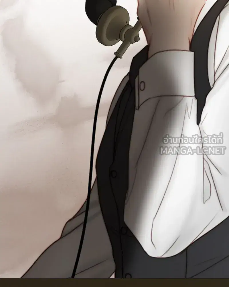 Serena ตอนที่ 97 — page 57 of 130