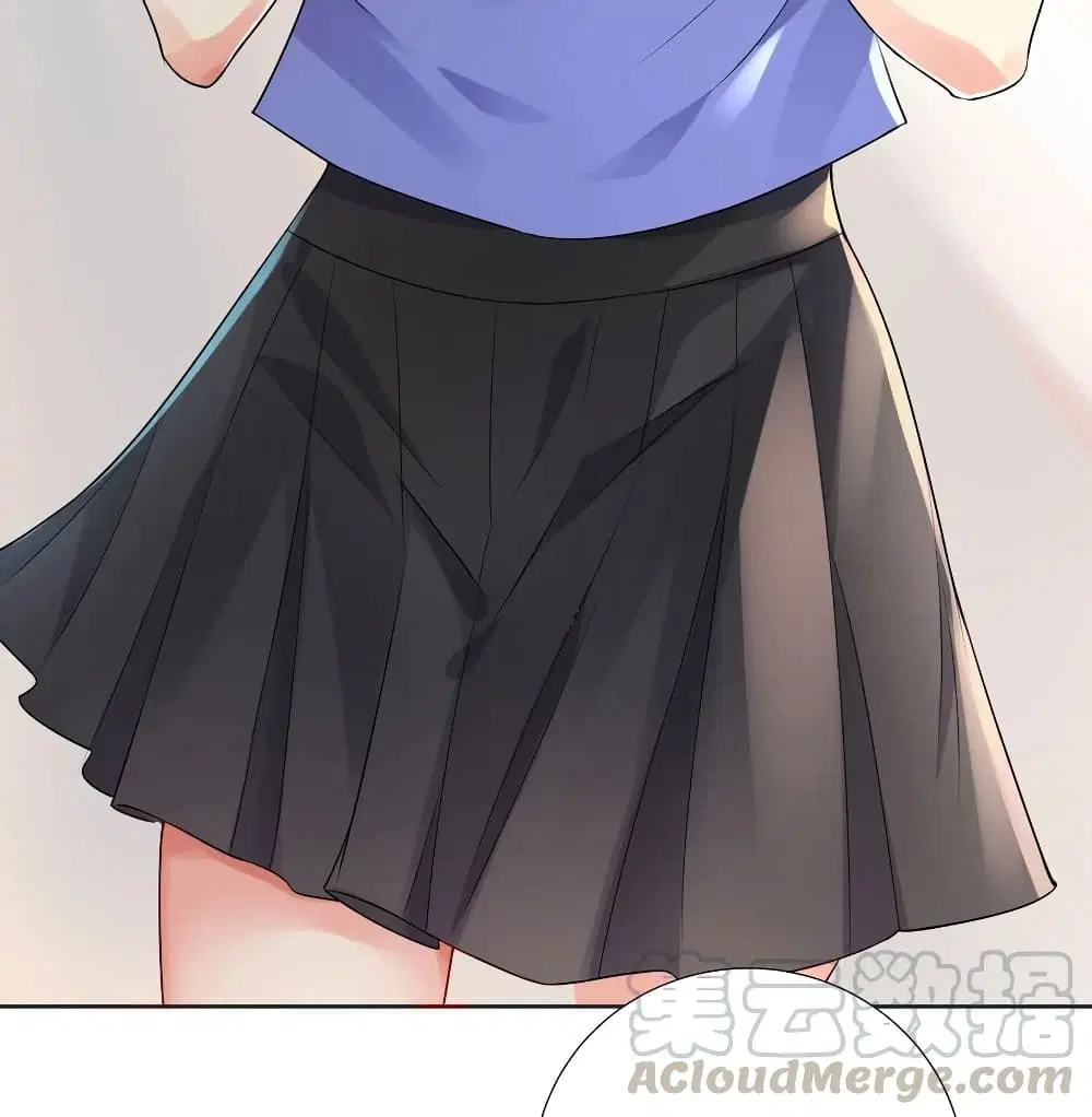 What Happended? Why I become to Girl? ตอนที่ 5 — page 23 of 44