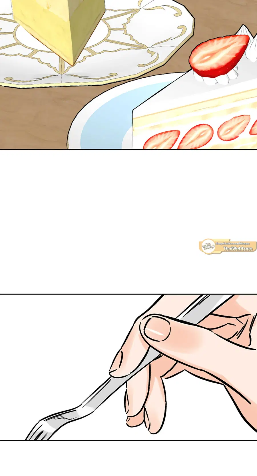 Lucky Paradise ตอนที่ 57 — page 80 of 89