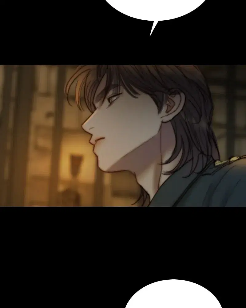 Serena ตอนที่ 116 — page 13 of 111