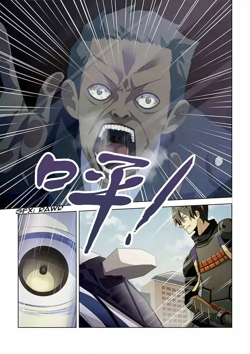 The Last Human ตอนที่ 15 — page 9 of 17