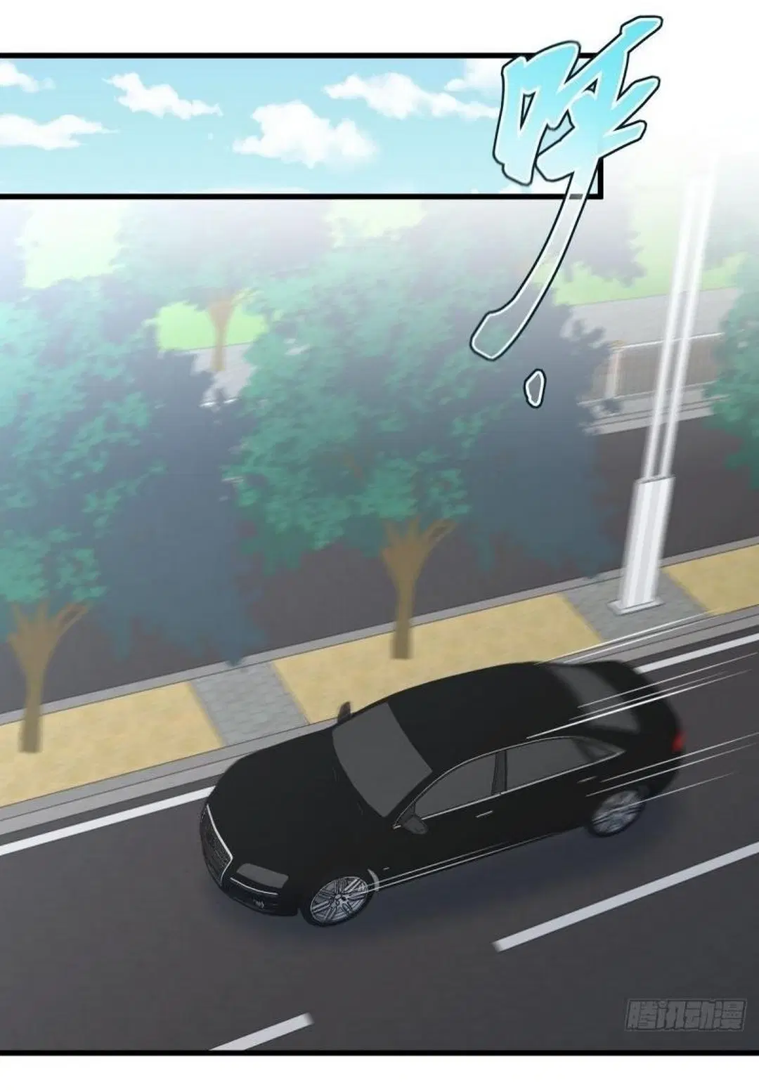 Immortal Swordsman in the Reverse World ตอนที่ 258 — page 6 of 57