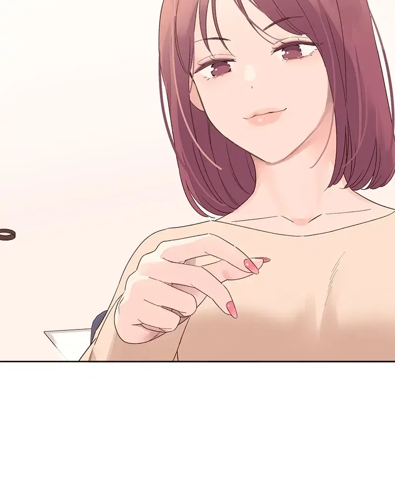 4 Week Lovers ตอนที่ 70 — page 2 of 66