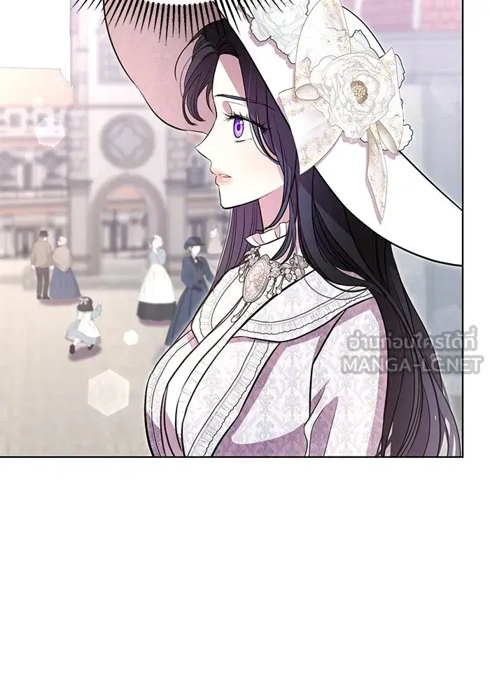 To My Husband’s Mistress ตอนที่ 9 — page 66 of 110