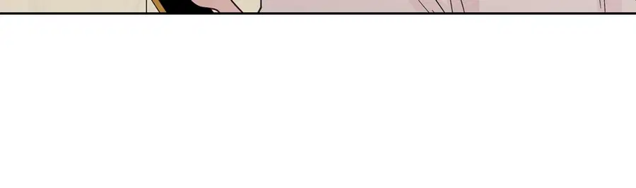 A Man of Virtue ตอนที่ 70 — page 51 of 52