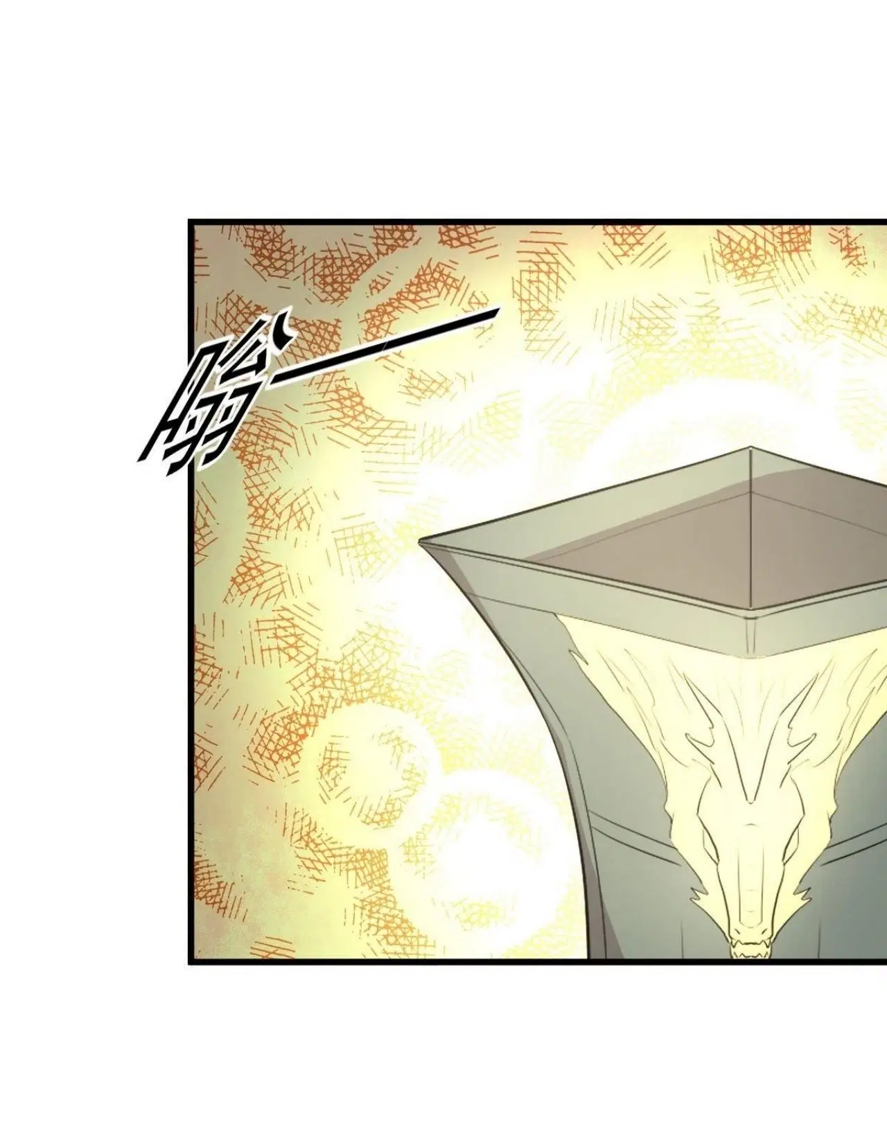 Immortal Swordsman in the Reverse World ตอนที่ 327 — page 39 of 40