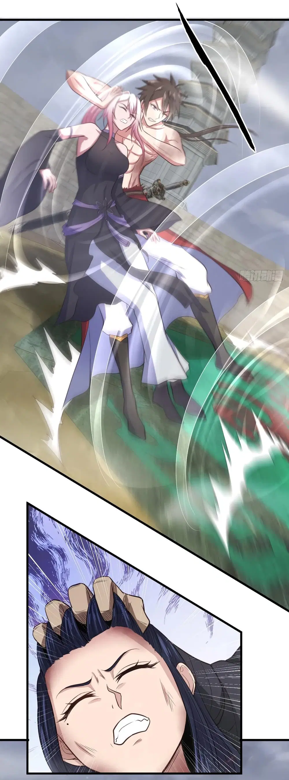 Super Harem Card ตอนที่ 68 — page 36 of 44