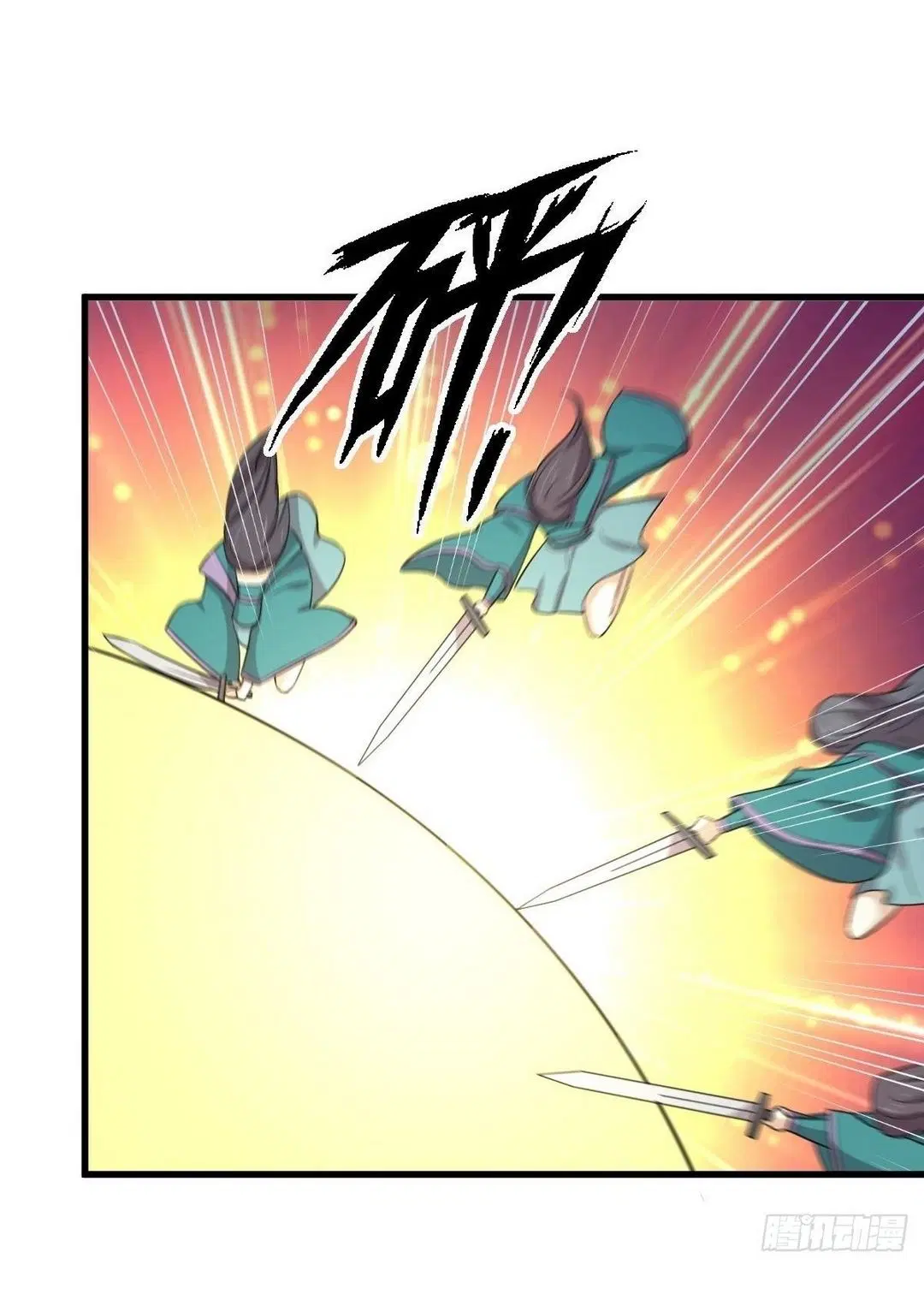 Immortal Swordsman in the Reverse World ตอนที่ 364 — page 17 of 44