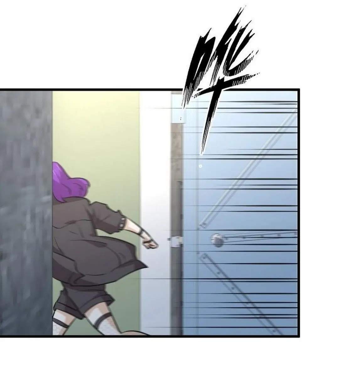 Immortal Swordsman in the Reverse World ตอนที่ 258 — page 22 of 57