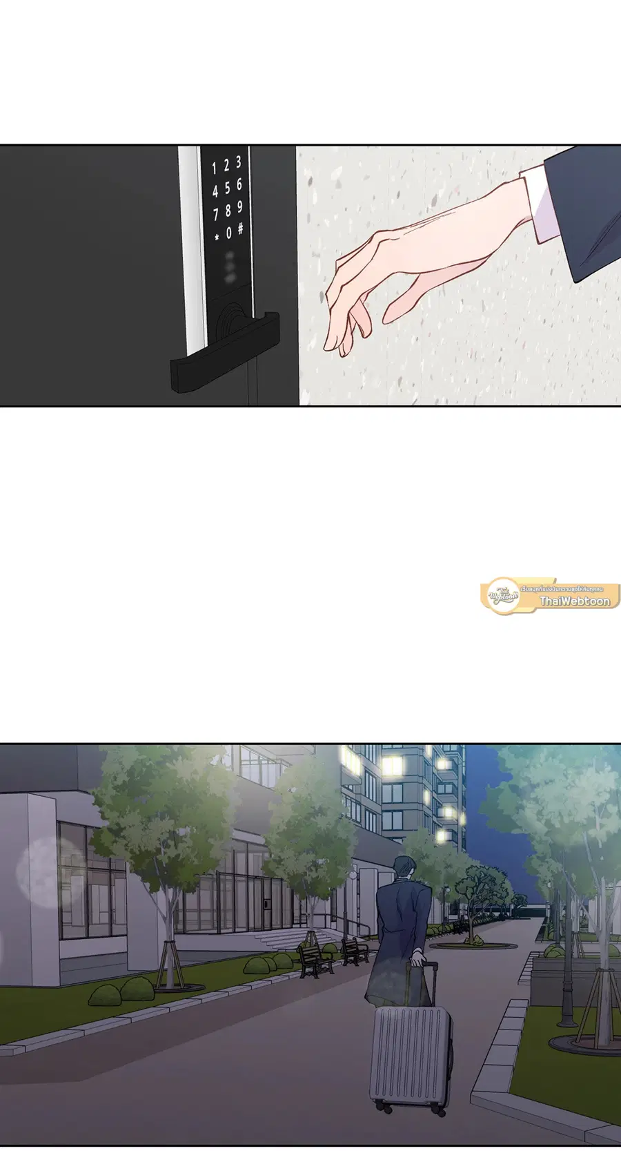 A Man of Virtue ตอนที่ 99 — page 40 of 75