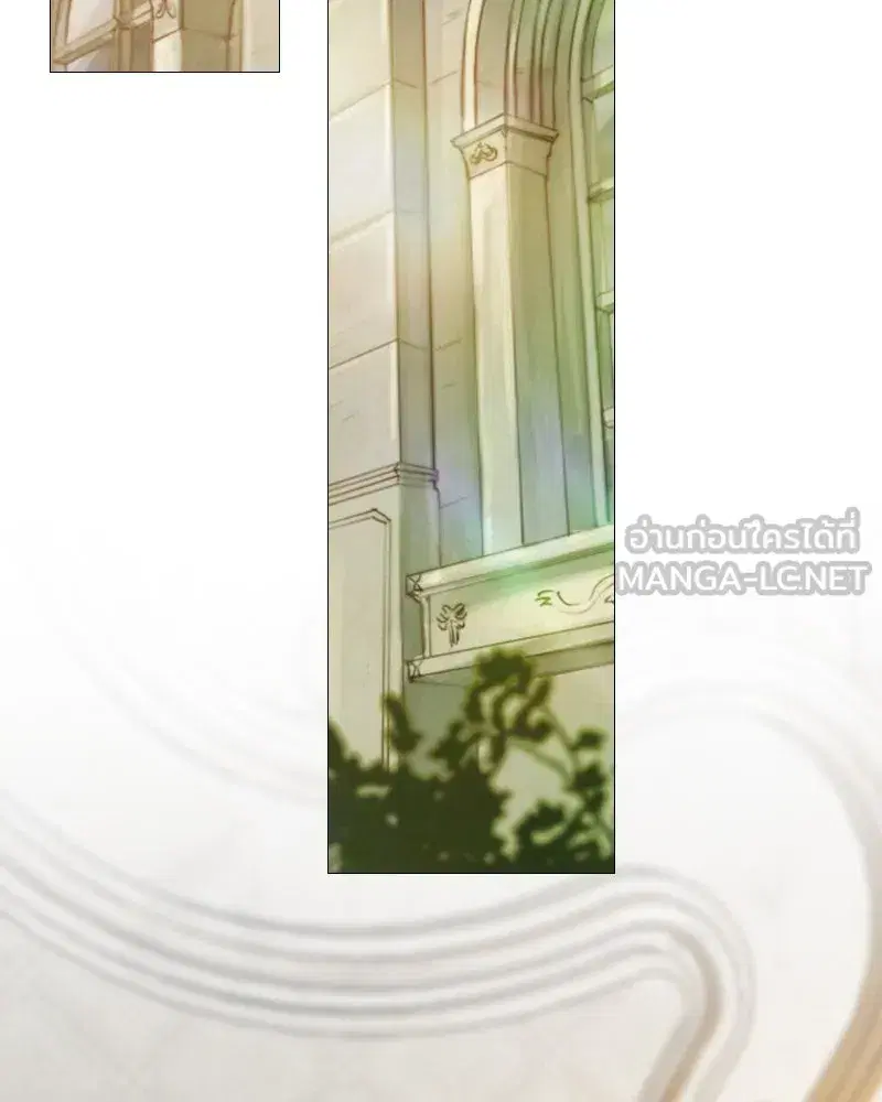 Serena ตอนที่ 109 — page 3 of 133
