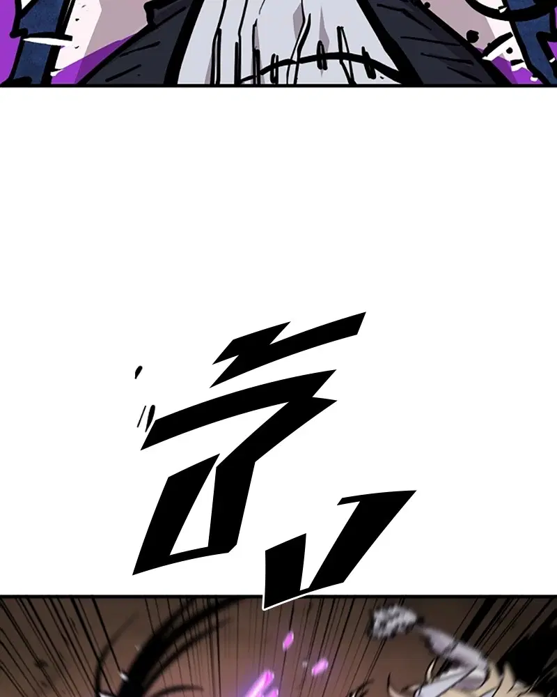 The Player ตอนที่ 141 — page 44 of 174