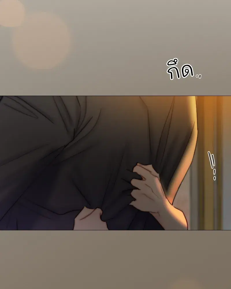 Serena ตอนที่ 106 — page 76 of 135