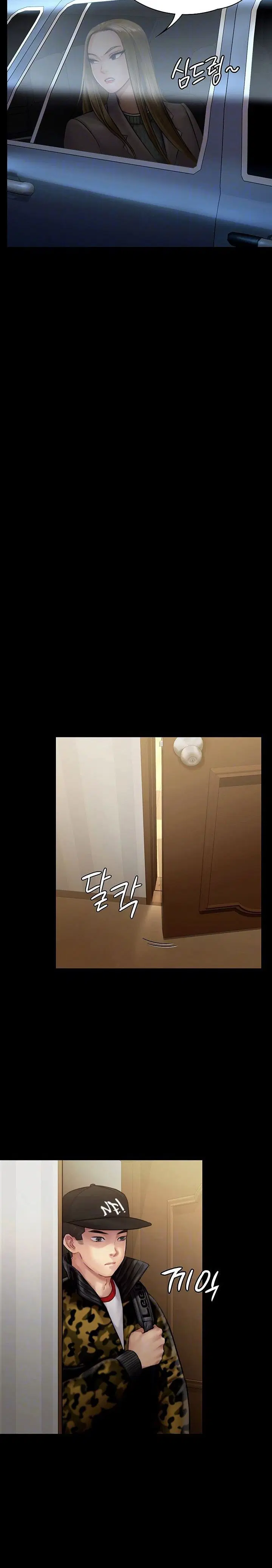 Queen Bee ตอนที่ 143 — page 2 of 24