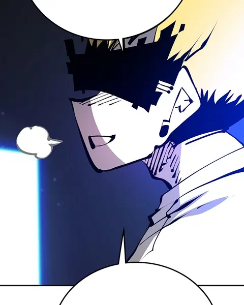 The Player ตอนที่ 75 — page 45 of 136