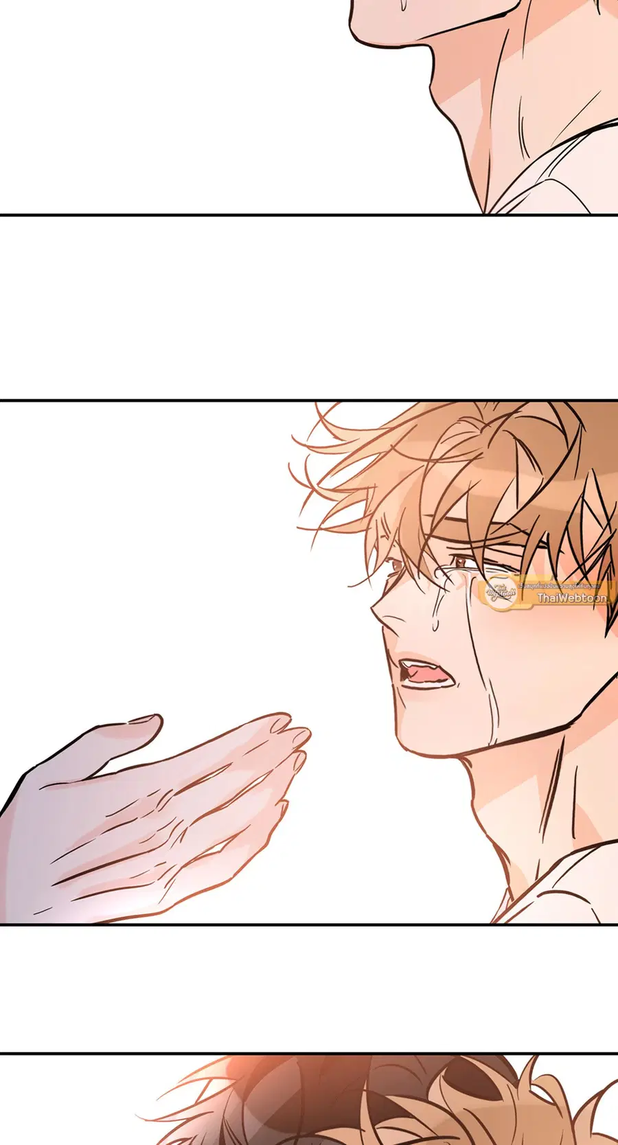 Lucky Paradise ตอนที่ 81.13 — page 54 of 68