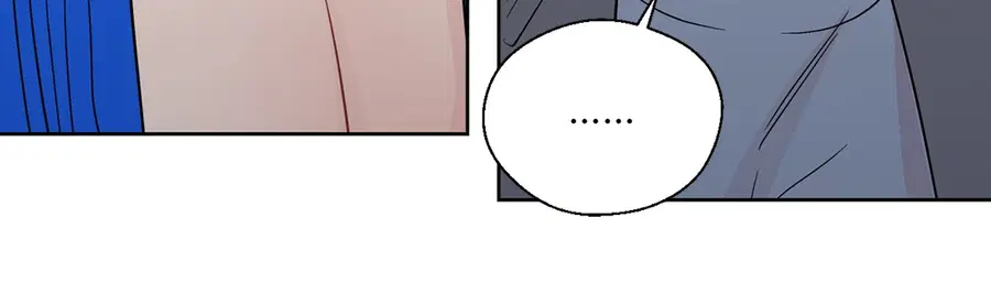A Man of Virtue ตอนที่ 72 — page 36 of 48