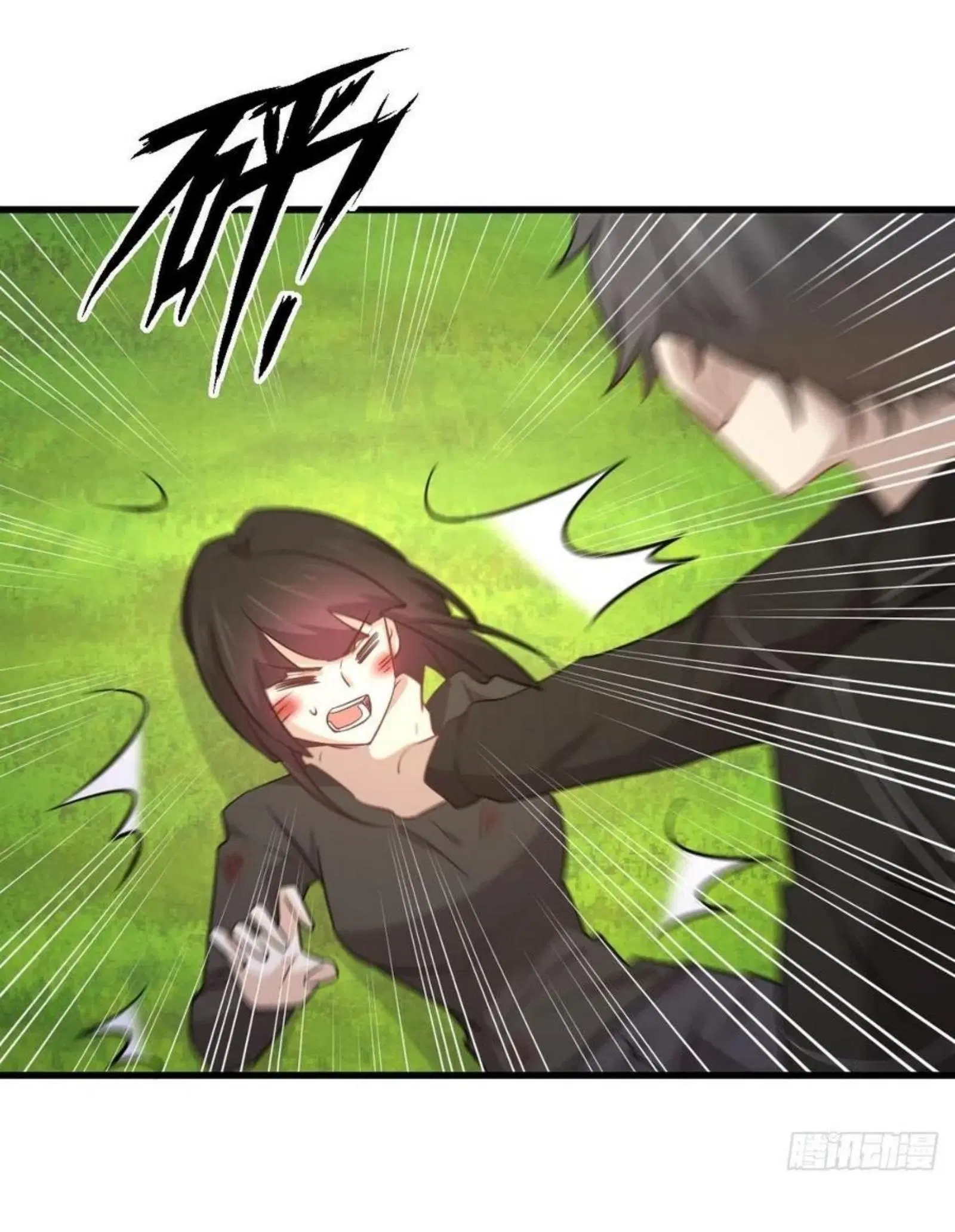 Immortal Swordsman in the Reverse World ตอนที่ 147 — page 7 of 41