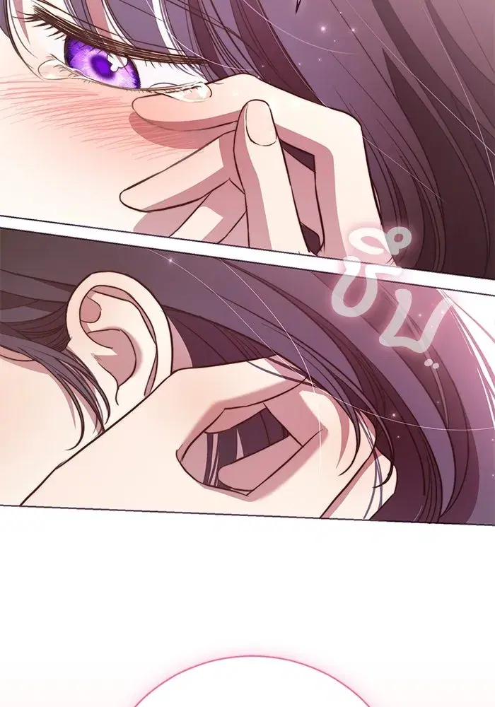 To My Husband’s Mistress ตอนที่ 13 — page 2 of 113