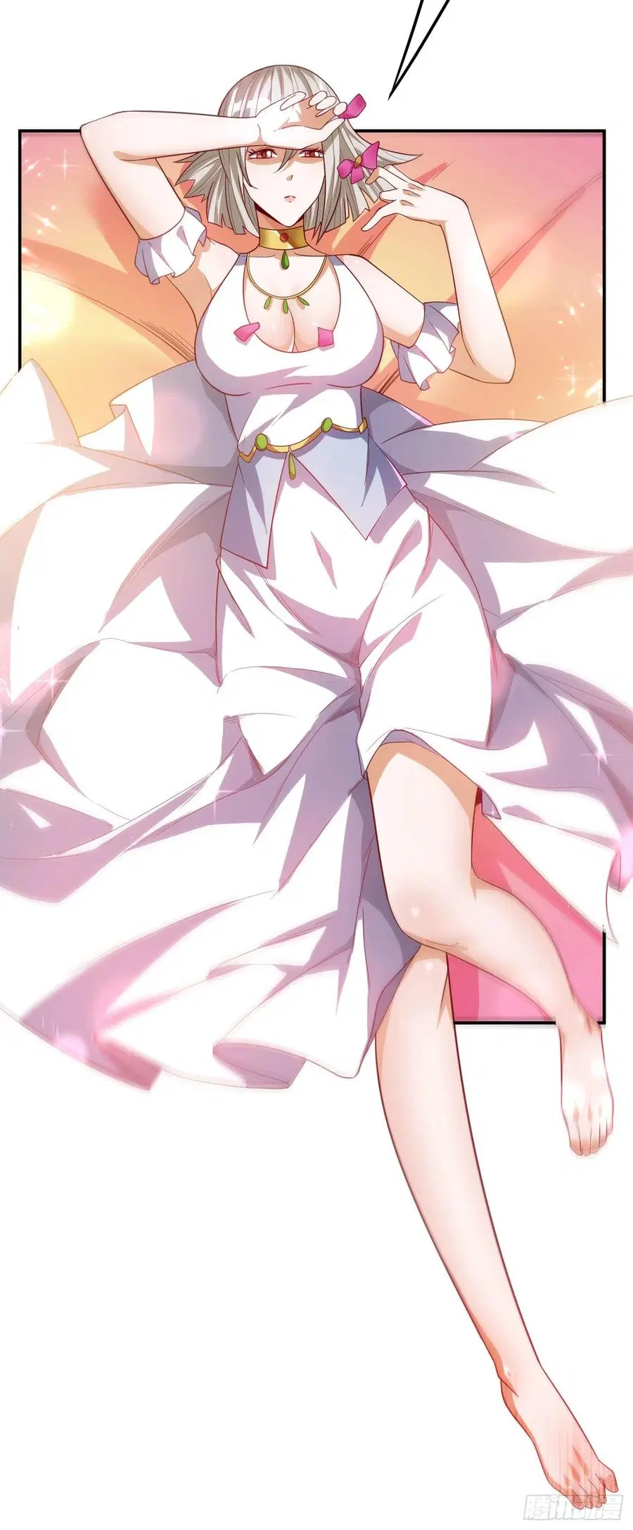 Wu Ni ตอนที่ 111 — page 37 of 39