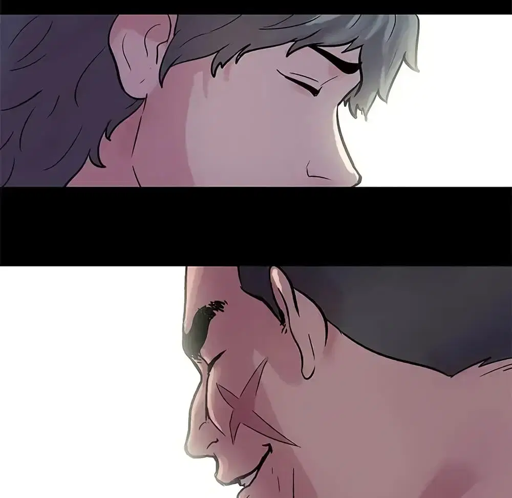 Project Utopia ตอนที่ 23 — page 67 of 68