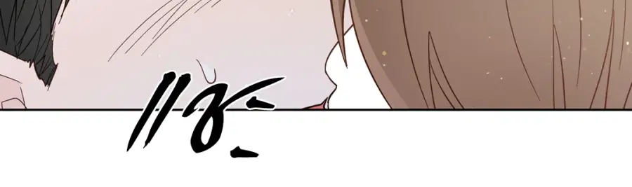 A Man of Virtue ตอนที่ 94 — page 51 of 54