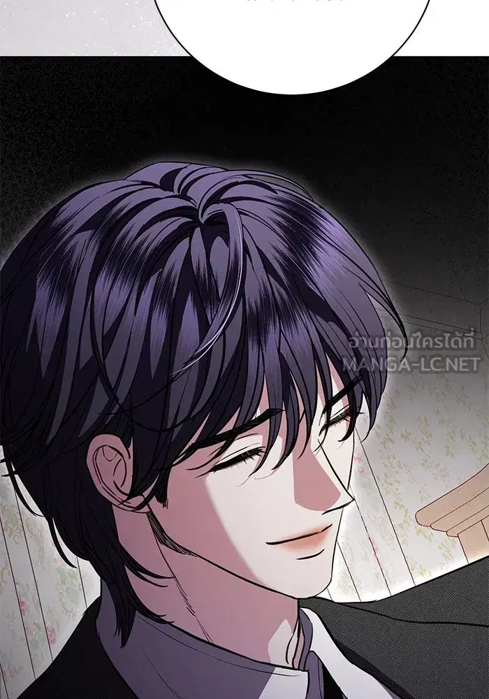 To My Husband’s Mistress ตอนที่ 79 — page 81 of 110