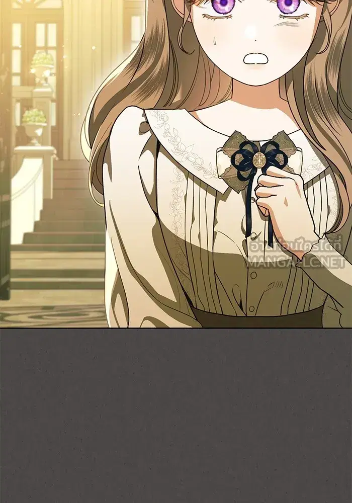 To My Husband’s Mistress ตอนที่ 47 — page 6 of 117