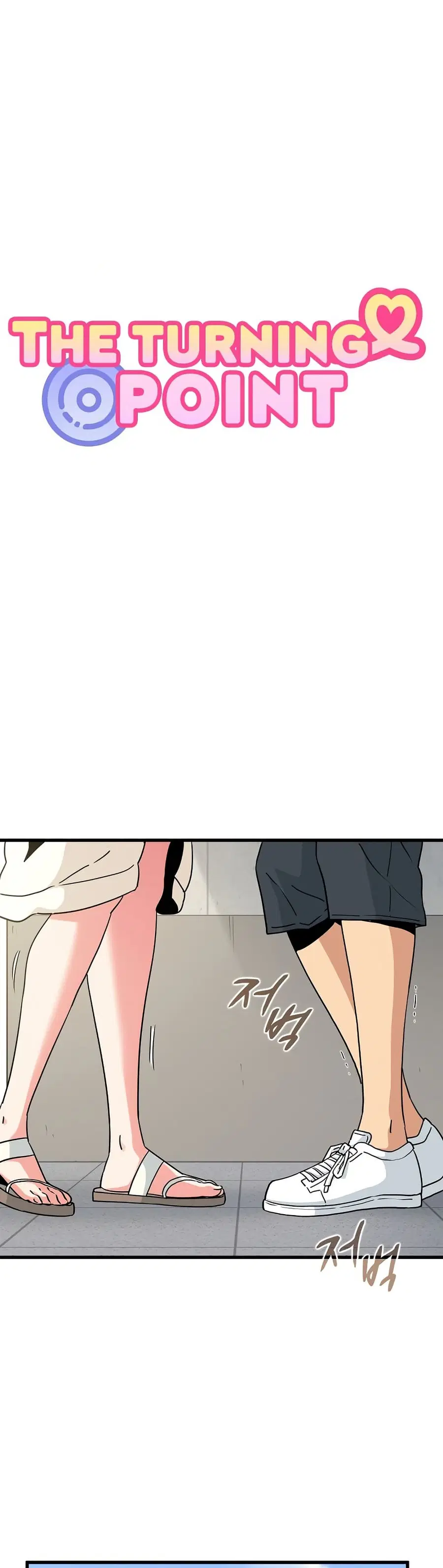 The Turning Point ตอนที่ 44 — page 13 of 50