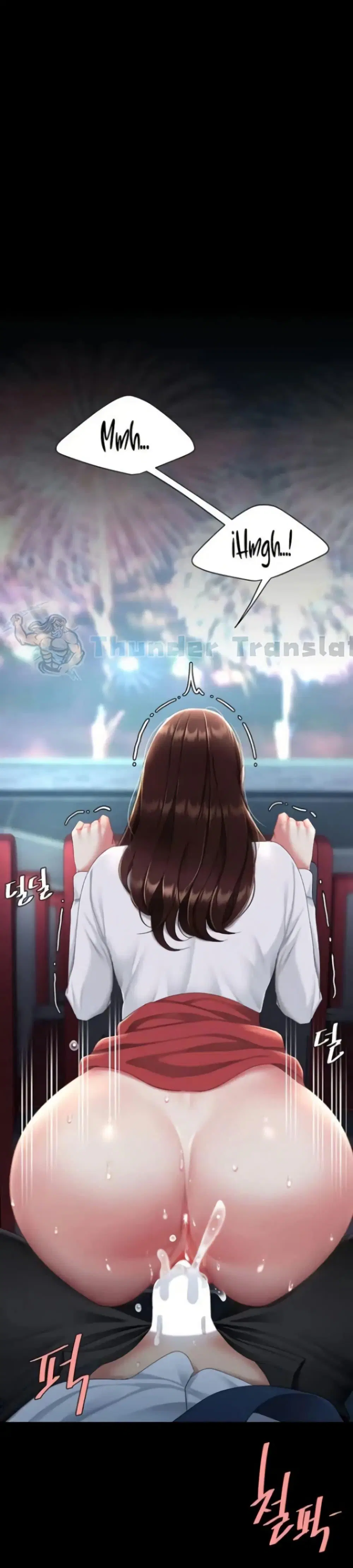 Go Ahead Mom ตอนที่ 109 — page 50 of 51