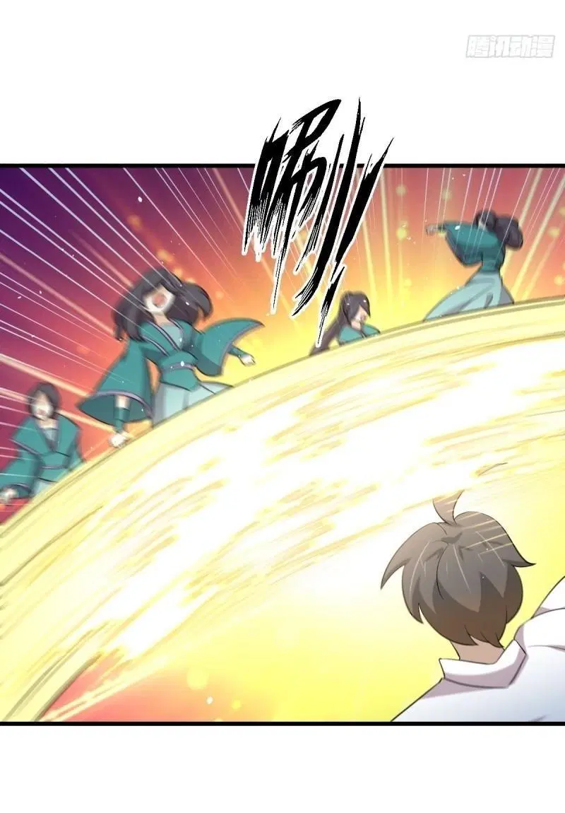 Immortal Swordsman in the Reverse World ตอนที่ 359 — page 24 of 42