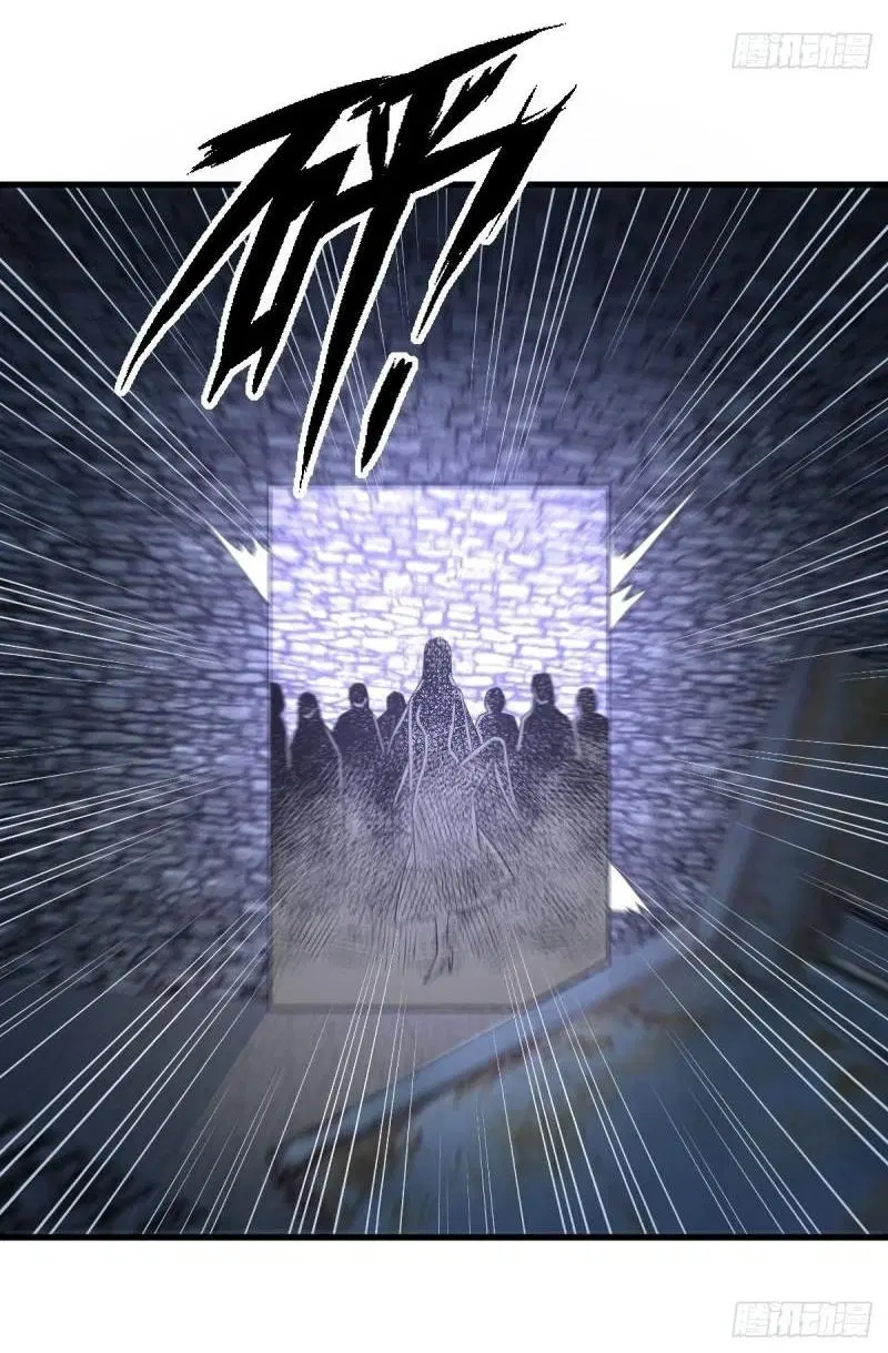 Immortal Swordsman in the Reverse World ตอนที่ 359 — page 14 of 42