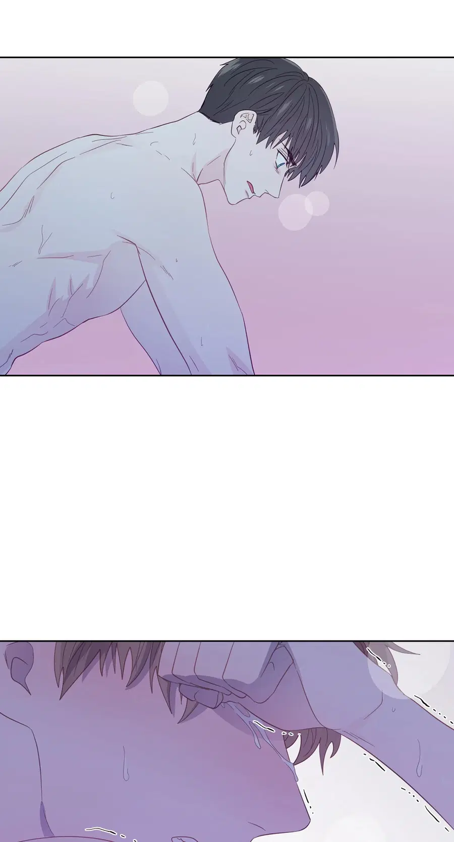 A Man of Virtue ตอนที่ 45 — page 40 of 42