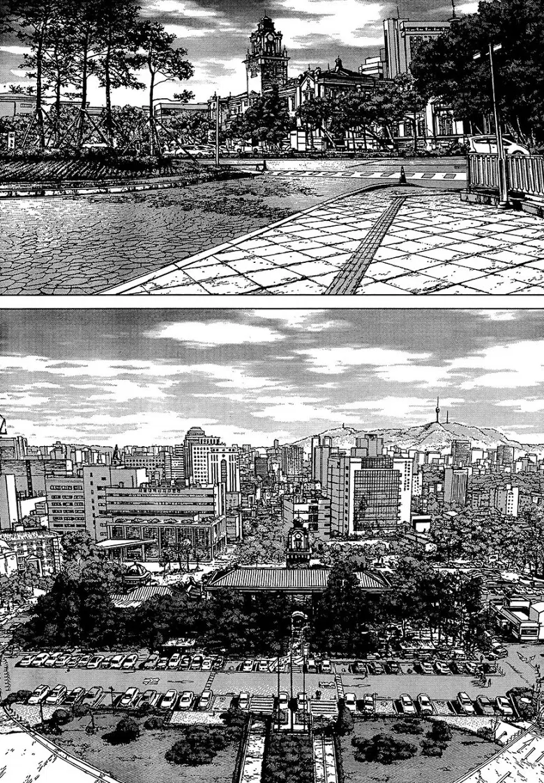 Sun-ken Rock ตอนที่ 124 — page 11 of 26