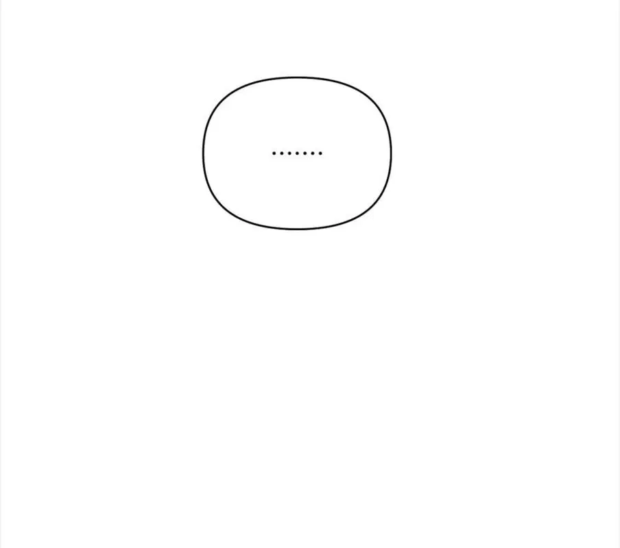 Shutline ตอนที่ 85 — page 42 of 128