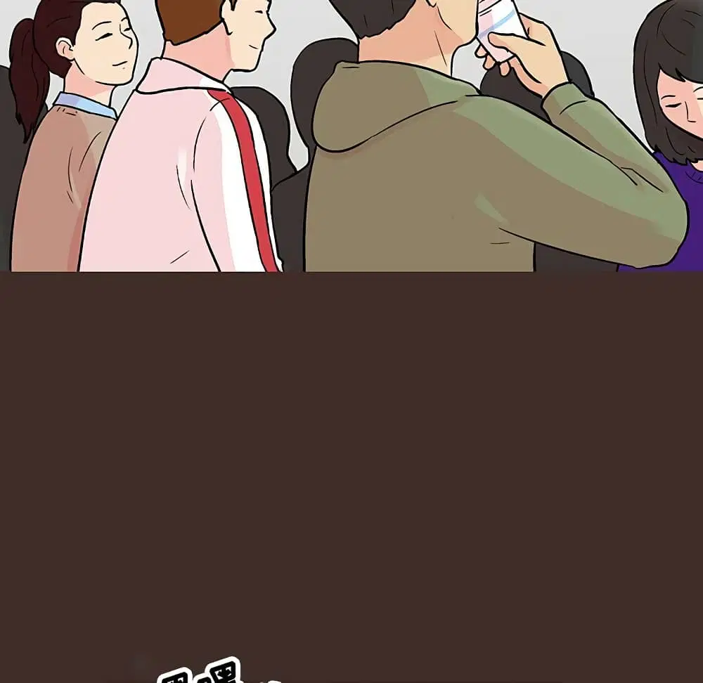 Project Utopia ตอนที่ 117 — page 33 of 76