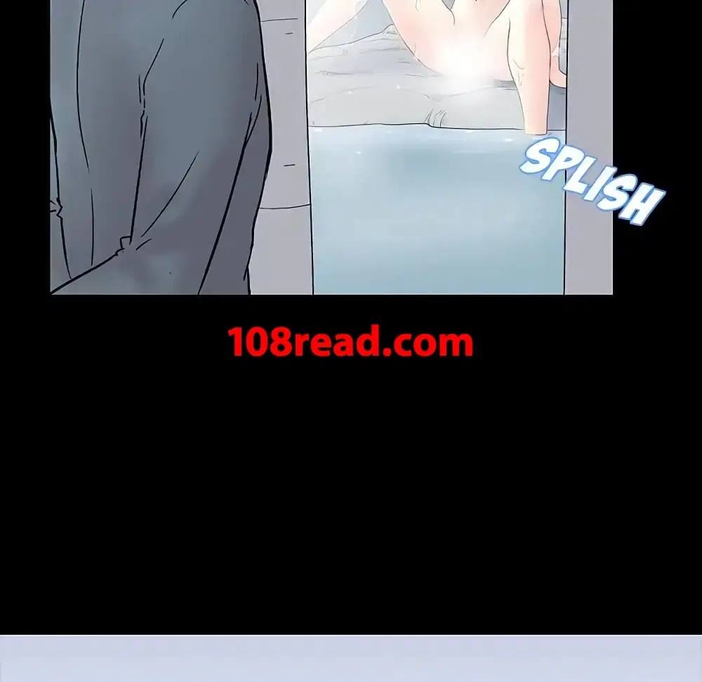 Project Utopia ตอนที่ 20 — page 8 of 83