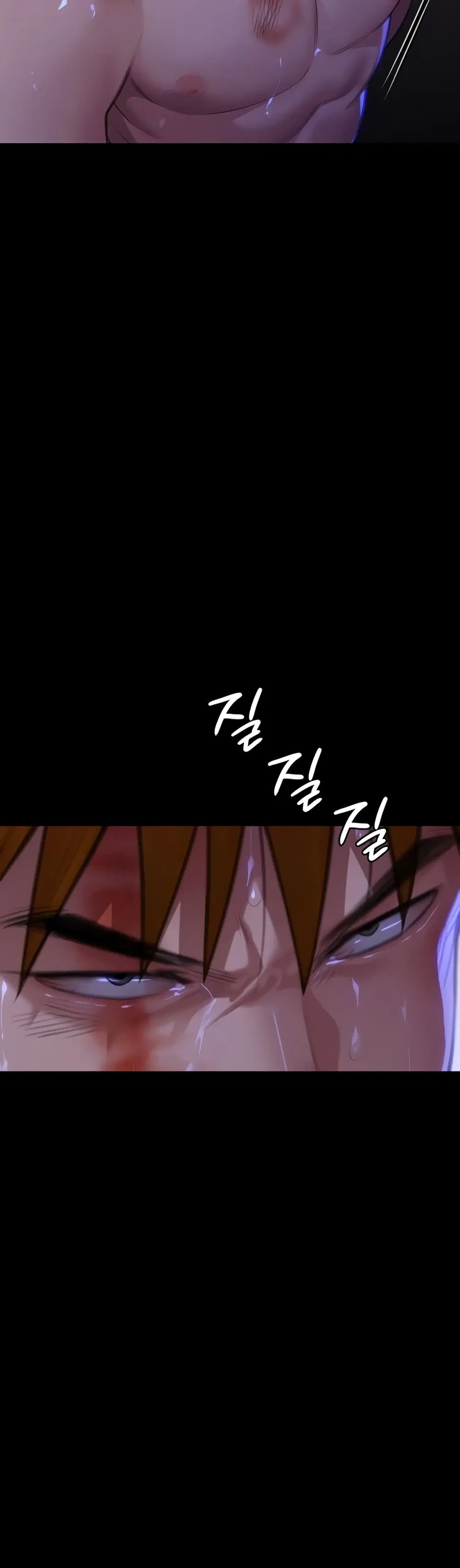 Queen Bee ตอนที่ 312 — page 24 of 70