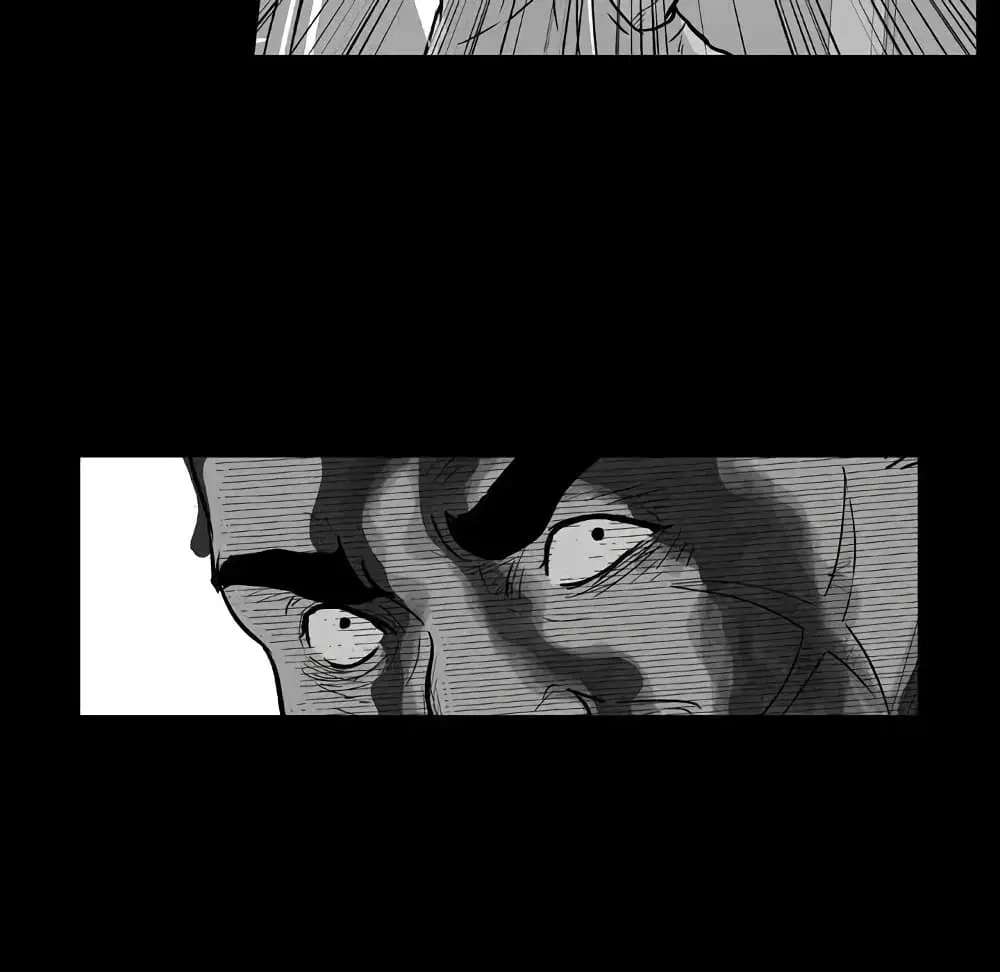 Project Utopia ตอนที่ 22 — page 13 of 61