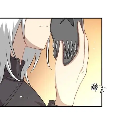 Immortal Swordsman in the Reverse World ตอนที่ 122 — page 2 of 49