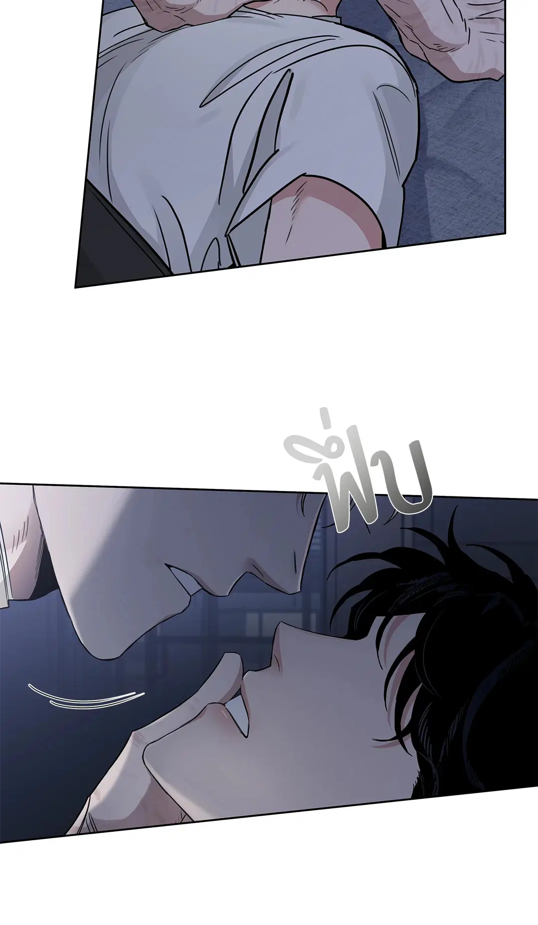 Roses and Champagne ตอนที่ 52.29 — page 21 of 81