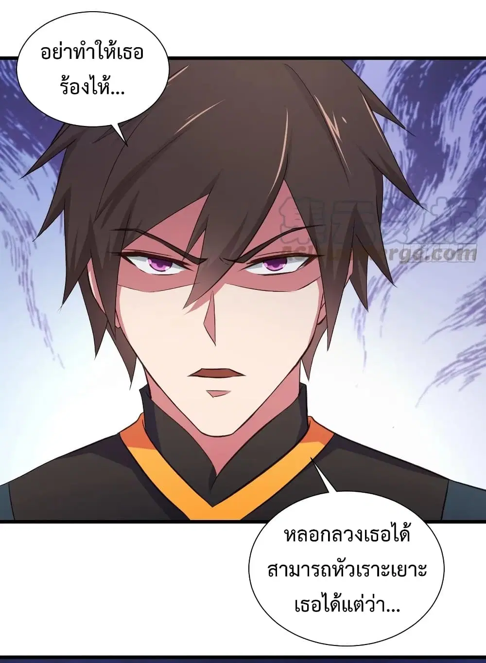 Super Harem Card ตอนที่ 29 — page 25 of 40
