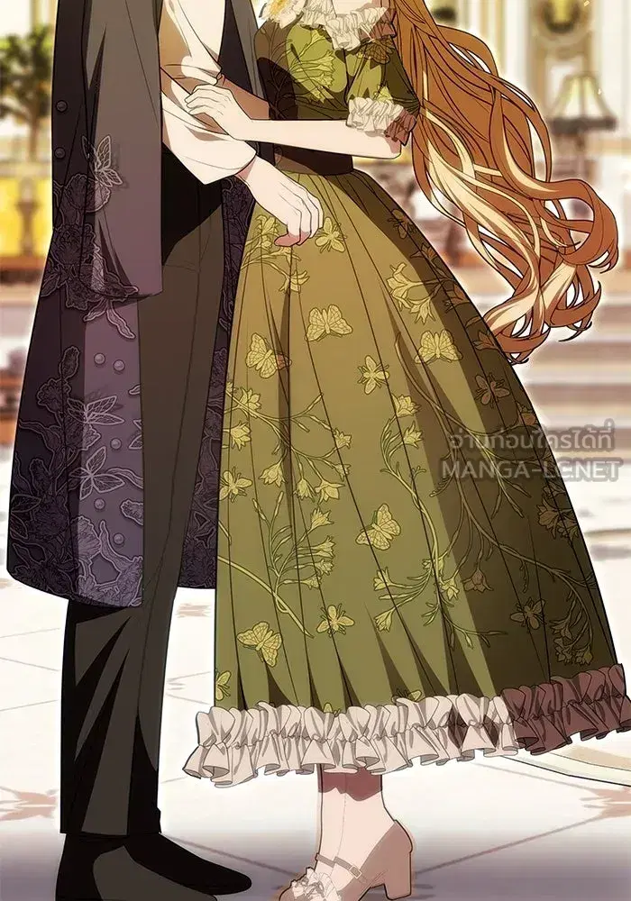 One Husband is Enough – เกมรักจับสามี ตอนที่ 16 — page 48 of 140