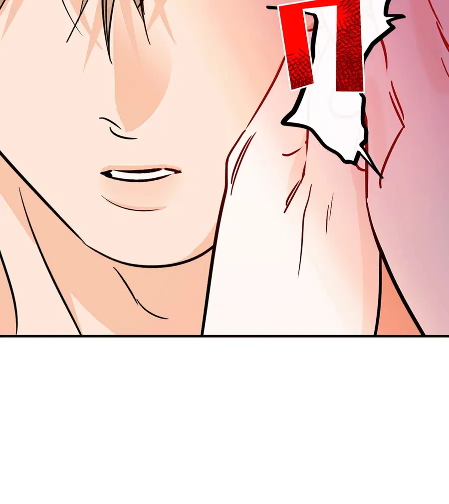 Lucky Paradise ตอนที่ 81.12 — page 16 of 80