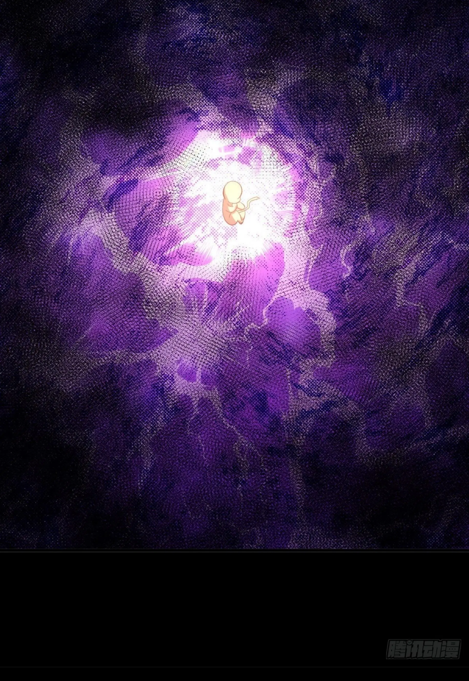 Immortal Swordsman in the Reverse World ตอนที่ 334 — page 27 of 48