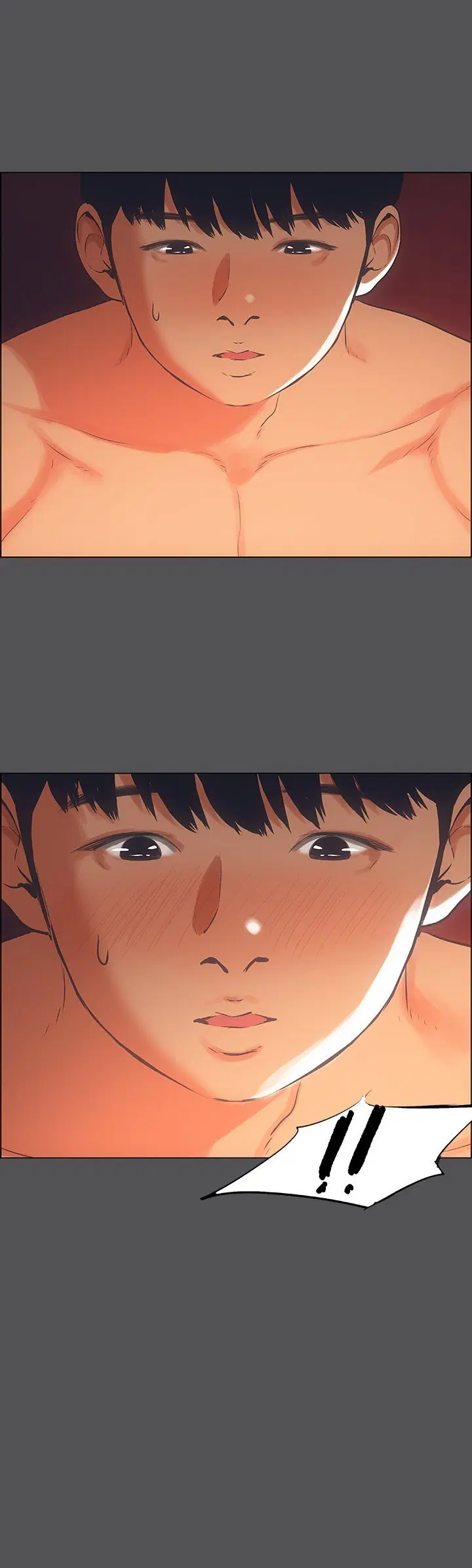 Summer Vacation ตอนที่ 33 — page 17 of 18